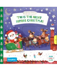 'Twas the Night Before Christmas