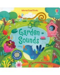 Garden Sounds