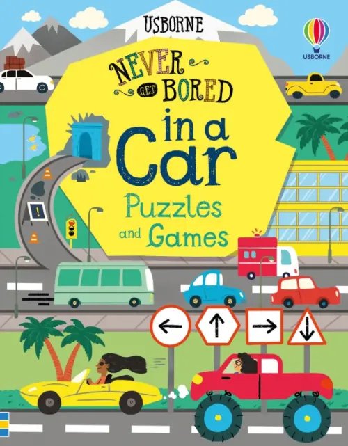 Never Get Bored Never Get Bored in a Car Puzzles & Games