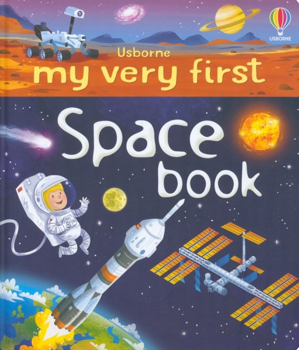 My First Books My very first Space book