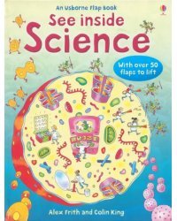 See Inside Science