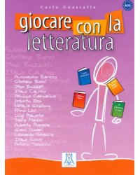 Giocare con la letteratura