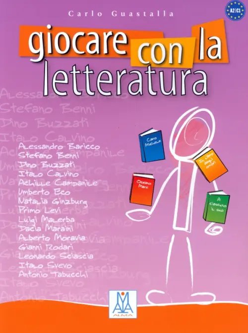 Giocare con la letteratura Giocare con la letteratura