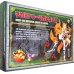 Игра Ринго-Чикара