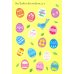 Дополнительное изображение книги «Little First Stickers. Easter»