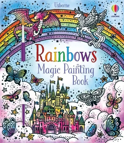 Magic Painting Books Rainbows. Magic Painting Book