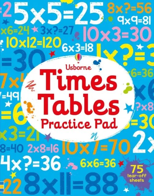 Tear-off Pads Times Tables Practice Pad
