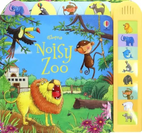 Noisy Zoo