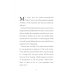 Gabriel-Ernest and Other Tales