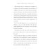 Gabriel-Ernest and Other Tales