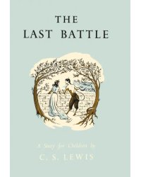 The Last Battle