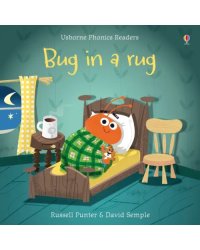 Bug in a Rug