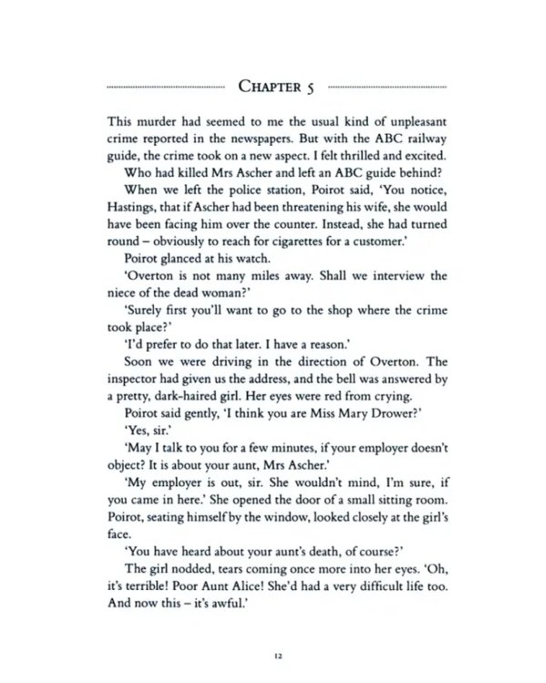 Дополнительное изображение книги «The ABC murders. Level 4. B2»