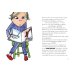 Дополнительное изображение книги «Think Like an Elf»