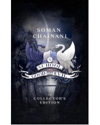 The School for Good and Evil