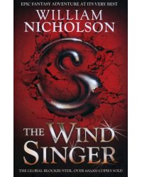The Wind Singer