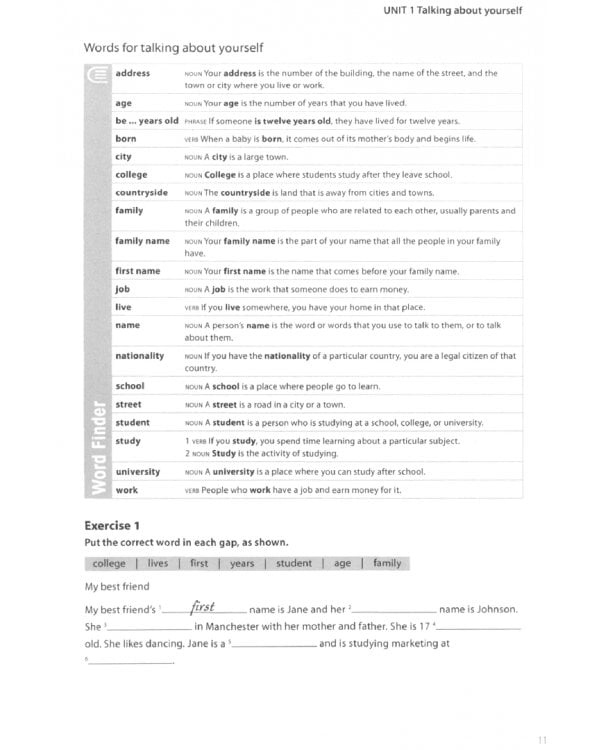 Дополнительное изображение книги «Work on Your Vocabulary. A1»