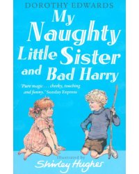 My Naughty Little Sister and Bad Harry