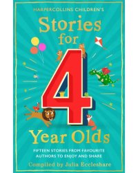 Stories for 4 Year Olds