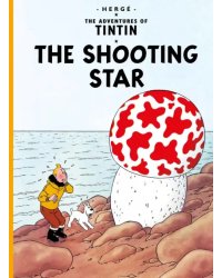 The Shooting Star