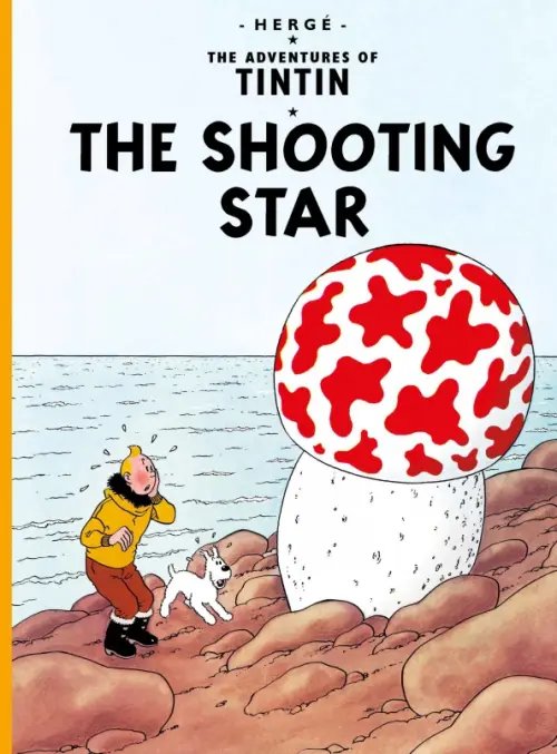 The Adventures of Tintin The Shooting Star
