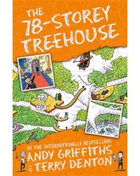 The 78-Storey Treehouse