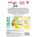 IQ Box. Головоломки. Считай, решай, разгадывай