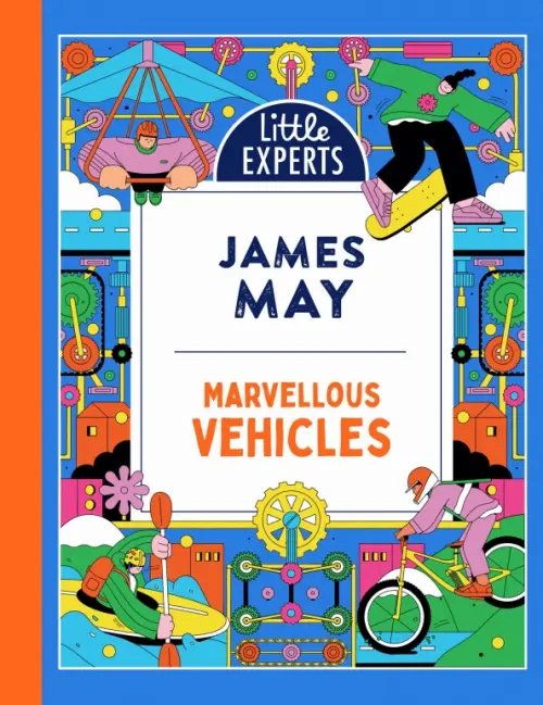 Little Experts Marvellous Vehicles