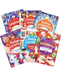 Новогодние игры, раскраски и задания. Комплект