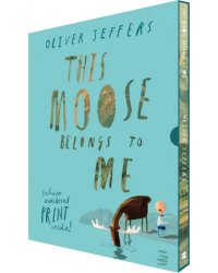 This Moose Belongs to Me