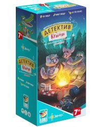 Настольная игра Детектив Кейти. Приключения на каникулах
