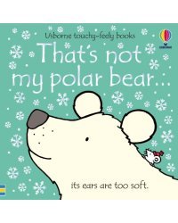 That's not my polar bear…