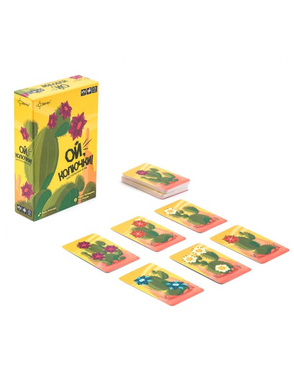 Игра настольная Ой, колючки!