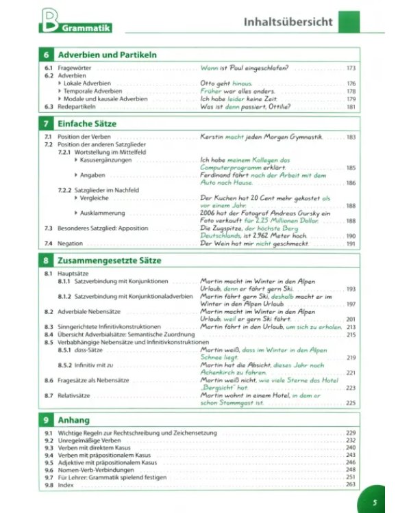 Дополнительное изображение книги «B-Grammatik. Sprachniveau B1-B2 + Audio-CD»