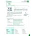 Дополнительное изображение книги «B-Grammatik. Sprachniveau B1-B2 + Audio-CD»