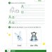 SAG HALLO! Arbeitsbuch + Audios online