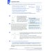 77 Klangbilder gesprochenes Hochdeutsch + CD-Rom with interaktive PDF