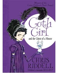 Goth Girl and the Ghost of a Mouse