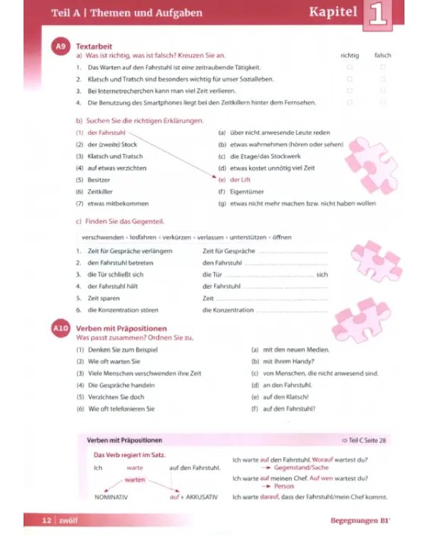 Дополнительное изображение книги «Begegnungen B1+. Teilband 1. Integriertes Kurs- und Arbeitsbuch»