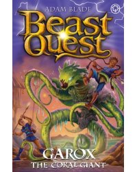 Garox the Coral Giant