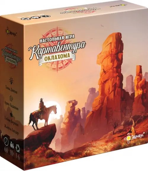 Игра настольная Картавентура Оклахома Игра настольная Картавентура Оклахома