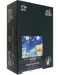 Пазл-1000 Колыбельная луны