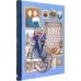 1897. Почти детективная история, записанная ученицей московской гимназии
