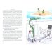 Дополнительное изображение книги «Чистые слёзы»