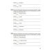 ЕГЭ ЕГЭ Химия. 10-11 классы. Тренировочная тетрадь. Неорганическая химия. 300 заданий