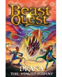 Draka the Winged Serpent