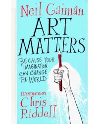 Art Matters. Because Your Imagination Can Change the World