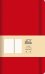 Блокнот Joy Book. Очень красный, А6-, 96 листов, клетка