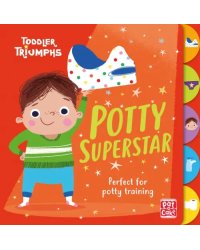 Potty Superstar