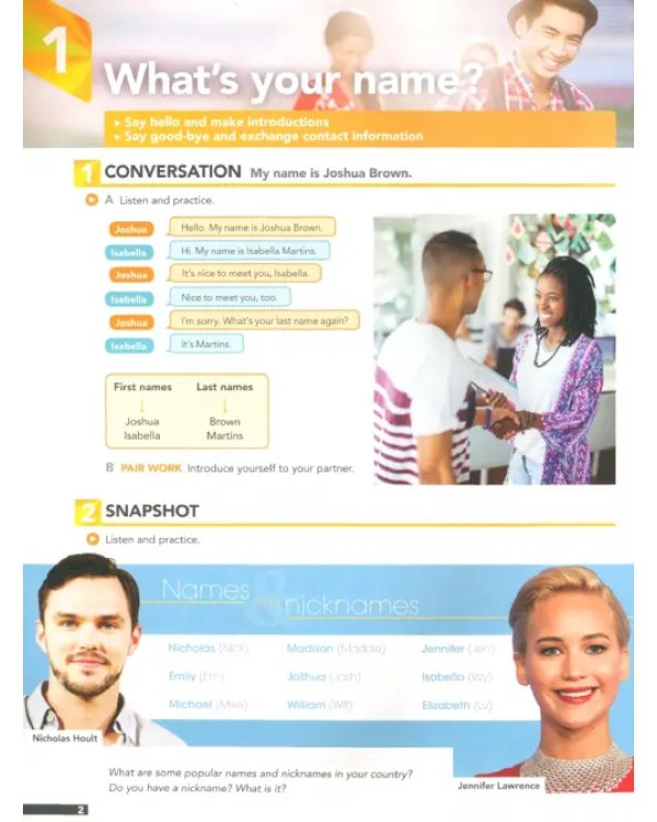 Interchange. Intro. Student's Book with eBook